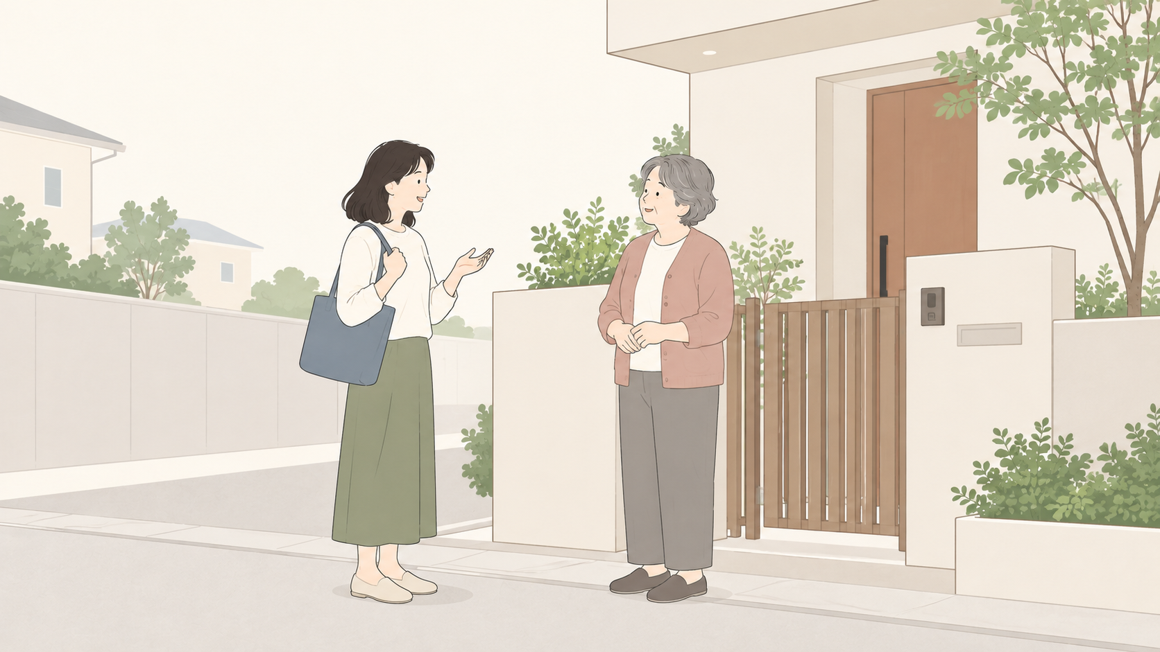 近所で日常の会話をする二人を描いたイラスト